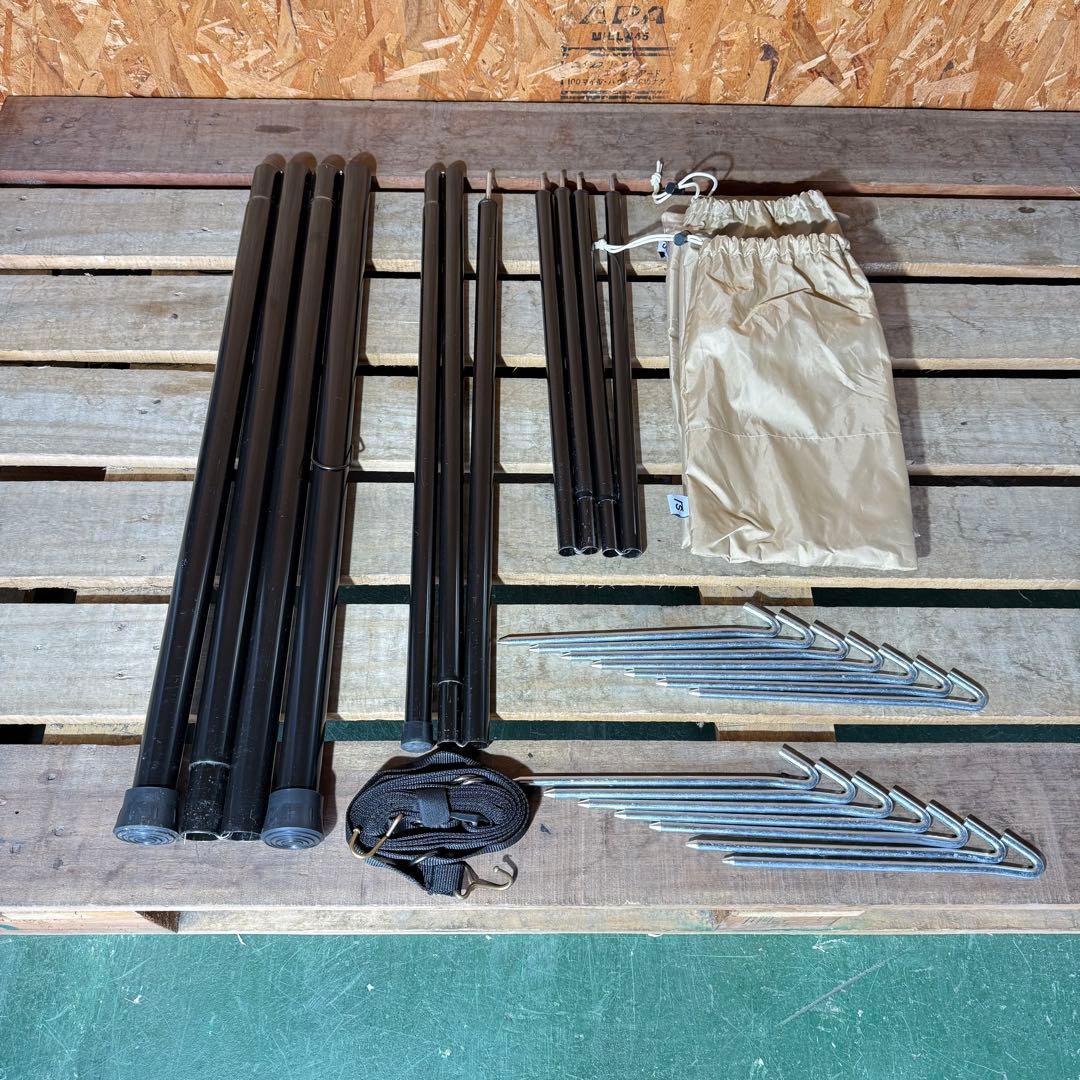 サバティカル モーニンググローリーTC ライトベージュ