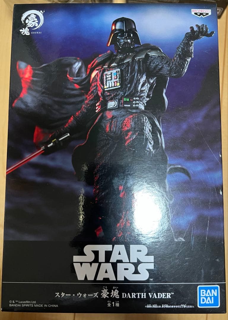新品　スターウォーズ　star wars 豪塊　ヨーダ　ダースベイダー　4点