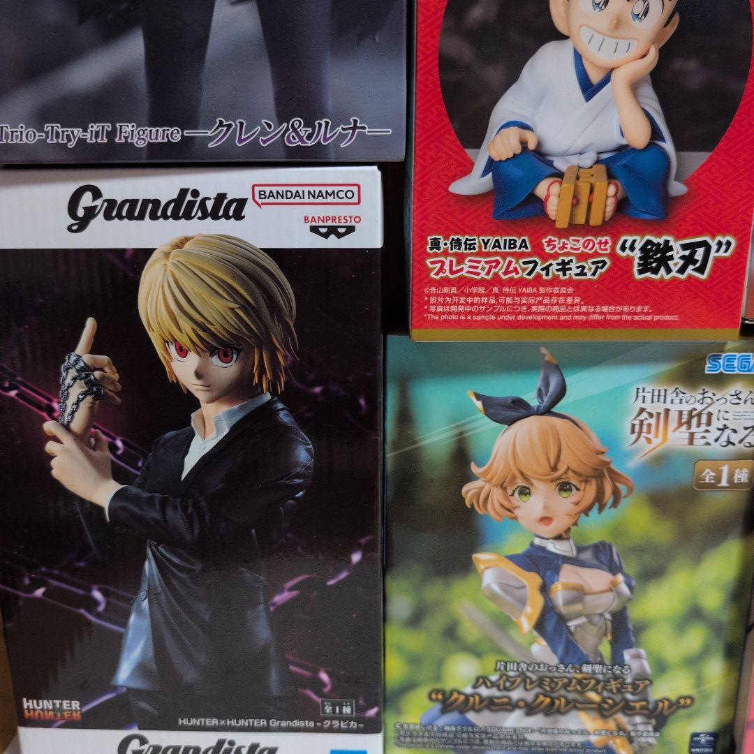 13体フィギュアセット