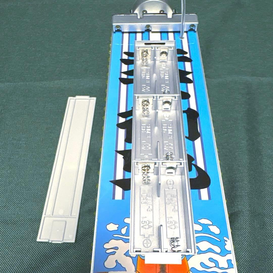 1/32 沼田泥です　野郎 望郷一番星 再会シリーズ訳あり