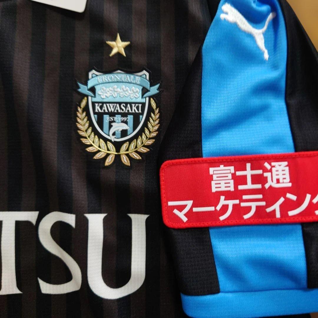 PUMA 川崎フロンターレ2018 オーセンティックユニフォーム