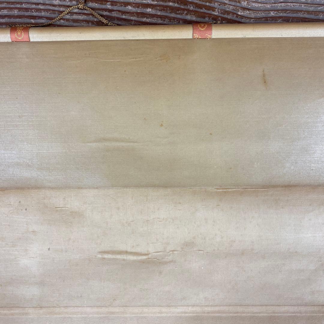 美品 掛け軸 東寺蔵 国宝 両界曼荼羅図 仏教美術 平安時代 年中掛け