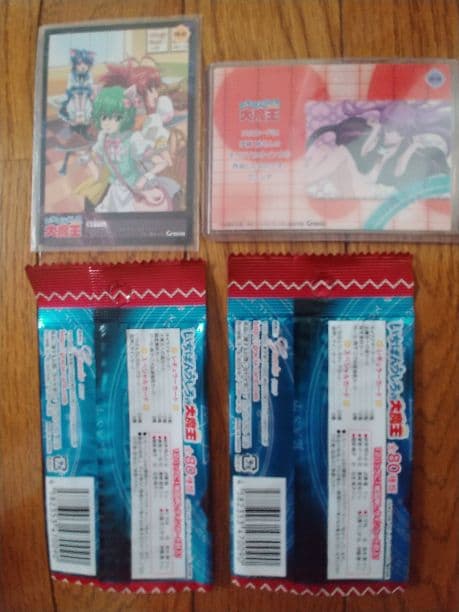 いちばんうしろの大魔王※金の箔押しトレカ(江藤不二子※伊藤静)※PRカード付き: