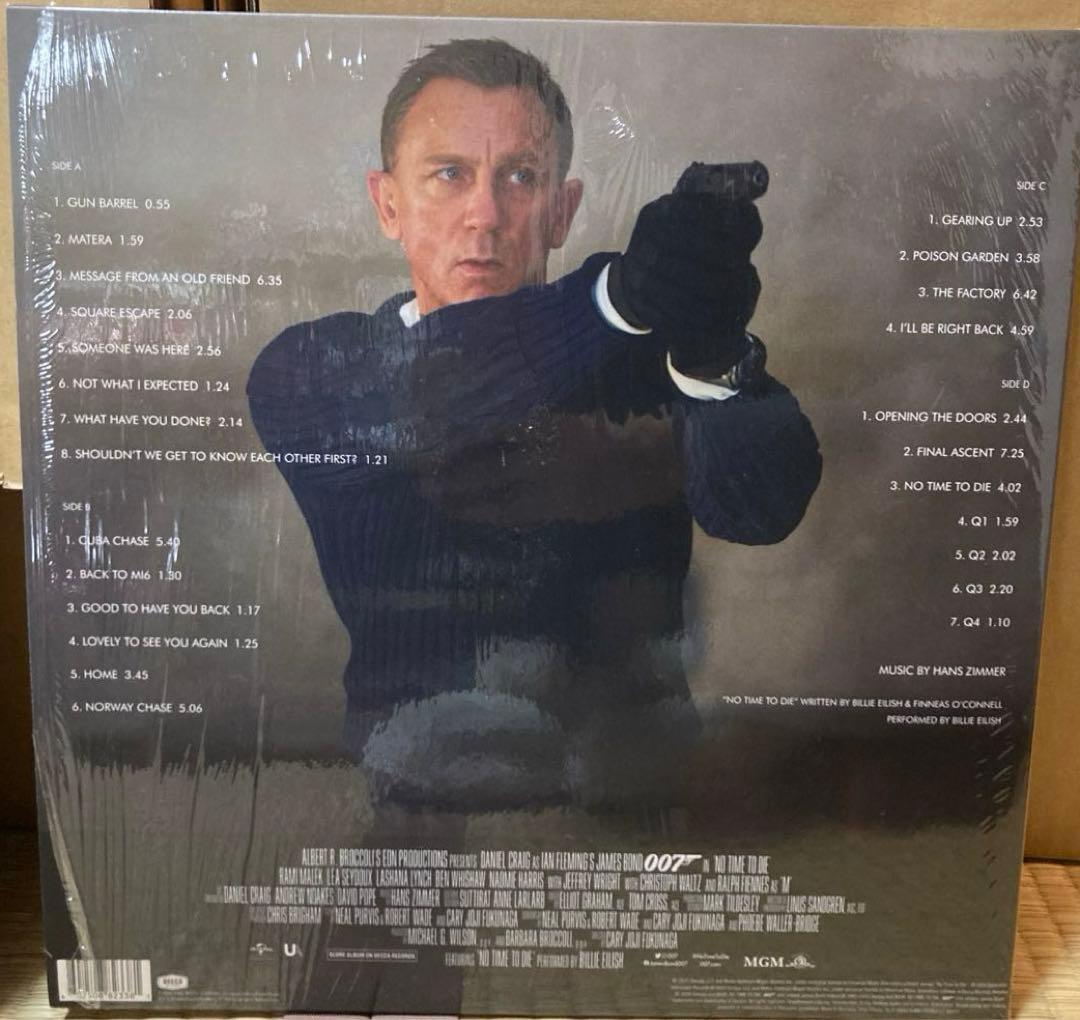 レア！NO TIME TO DIE オリジナルサウンドトラック レコード 2LP