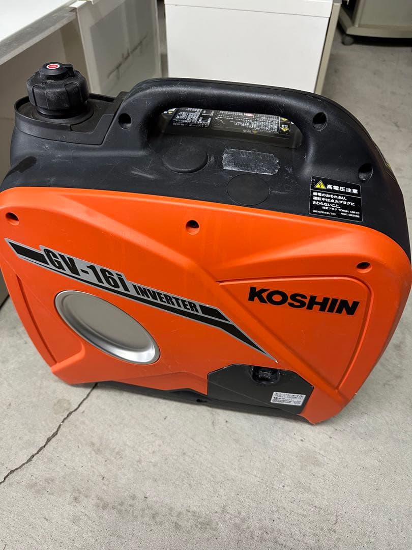 コーシンKOSHIN インバーター発電機 GV-16i