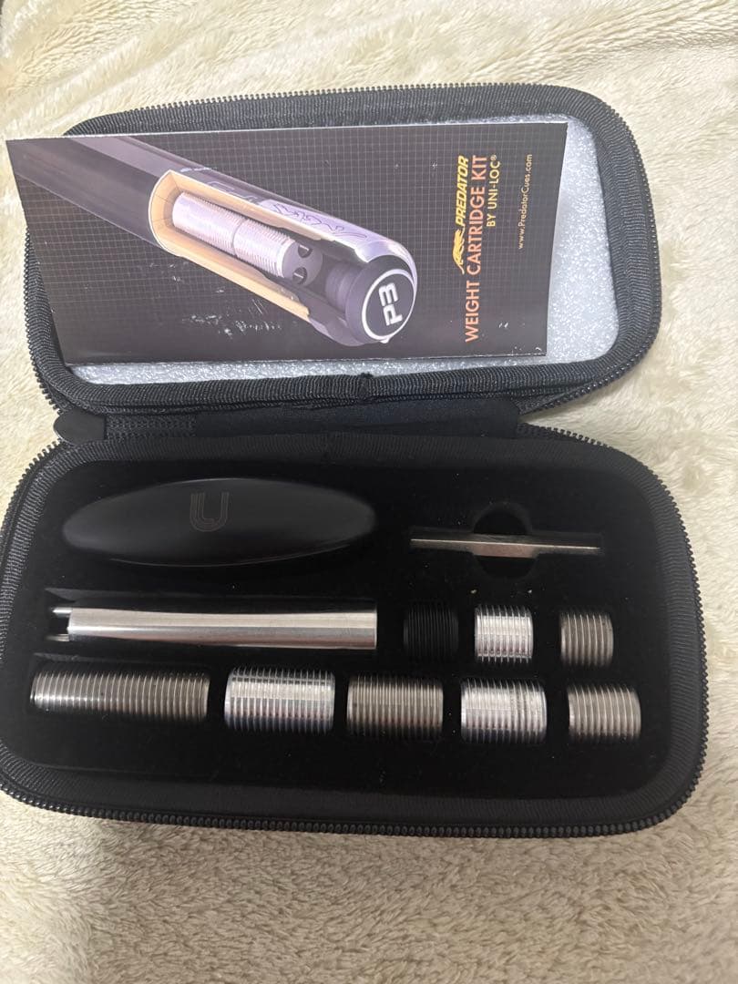 Predator Uni-Loc ウェイトカートリッジキット