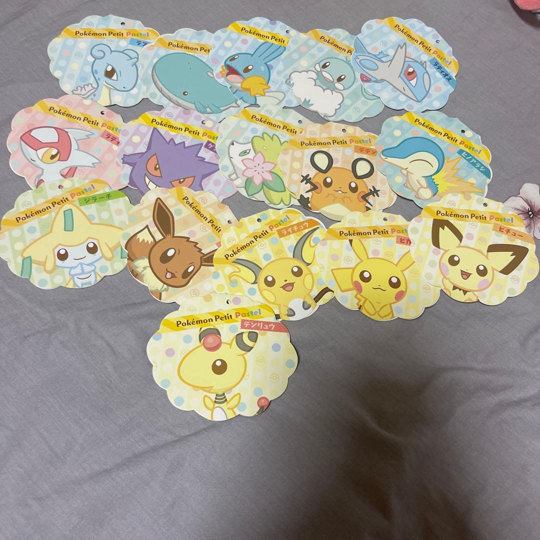 ポケモンセンター　ぬいぐるみpetit pastel ステルマスコット セット