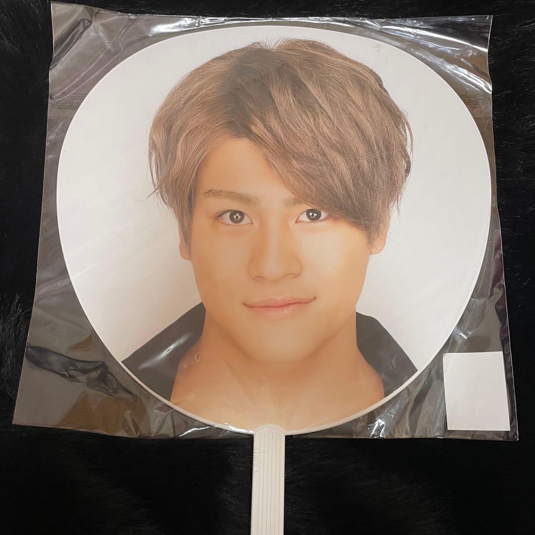 SixTONES 森本慎太郎 うちわ　まとめ売り