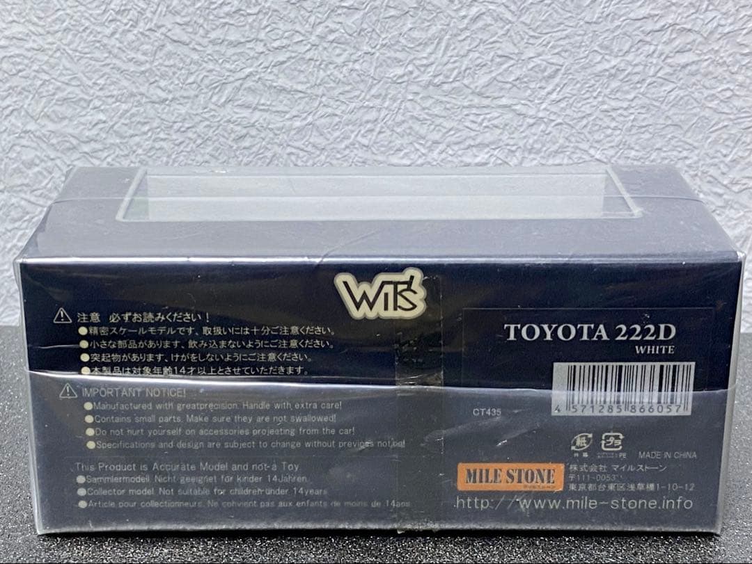 値下げ【未開封】ウィッツ TOYOTA 222D トヨタ 1/43 Wit's