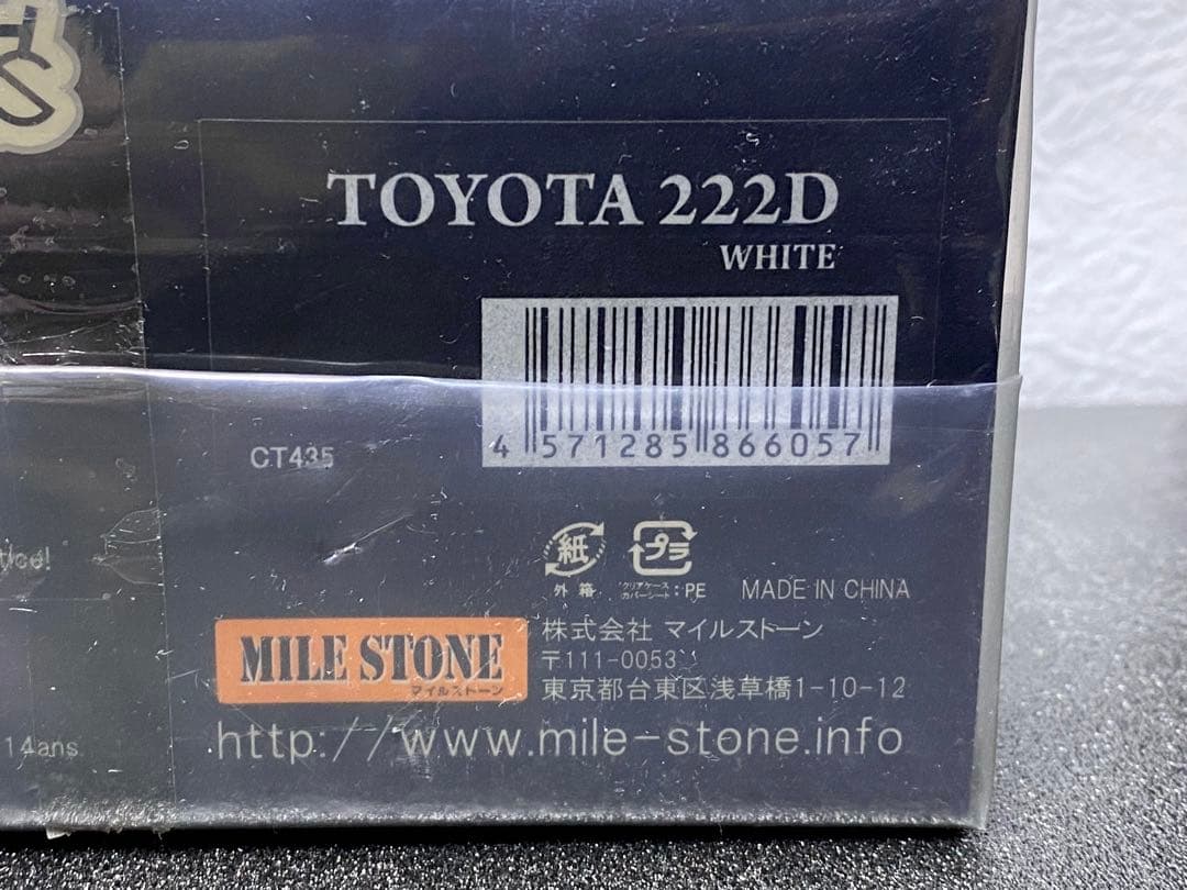 値下げ【未開封】ウィッツ TOYOTA 222D トヨタ 1/43 Wit's