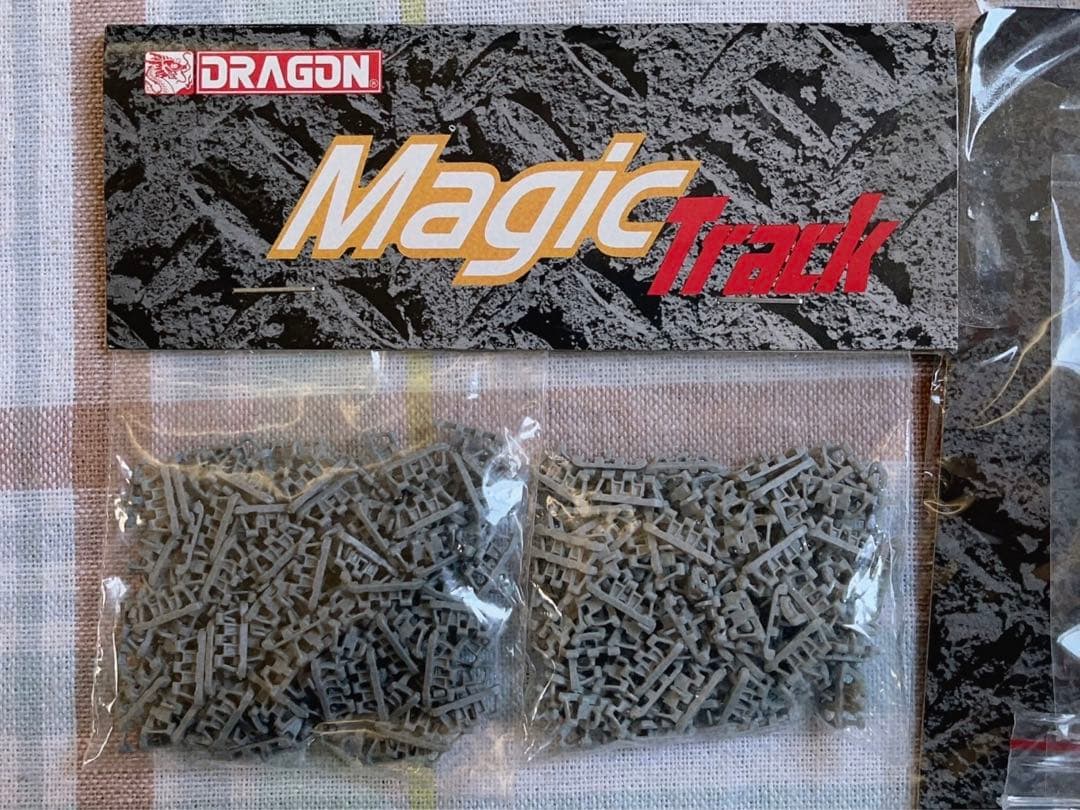 サイバーホビー 1/35 四号E型 潜水戦車 w/トレーラー ドラゴン 4号E型