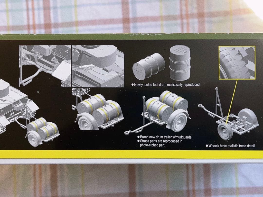 サイバーホビー 1/35 四号E型 潜水戦車 w/トレーラー ドラゴン 4号E型