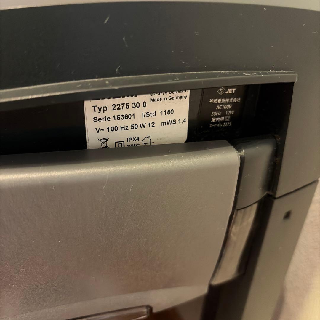 EHEIM 2275 フィルターセット　50hz