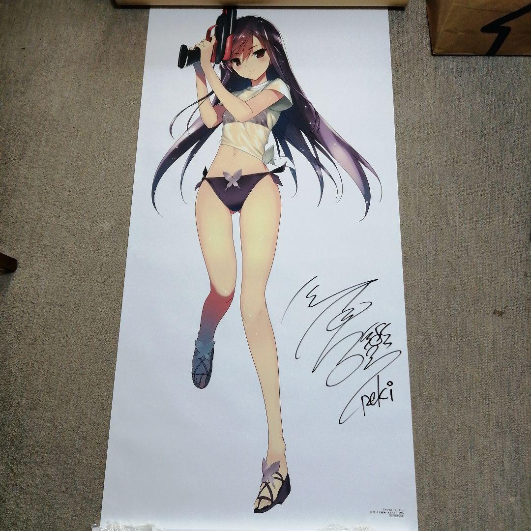 アクセル・ワールド　黒雪姫　ロングタペストリー　川原礫先生直筆サイン入り