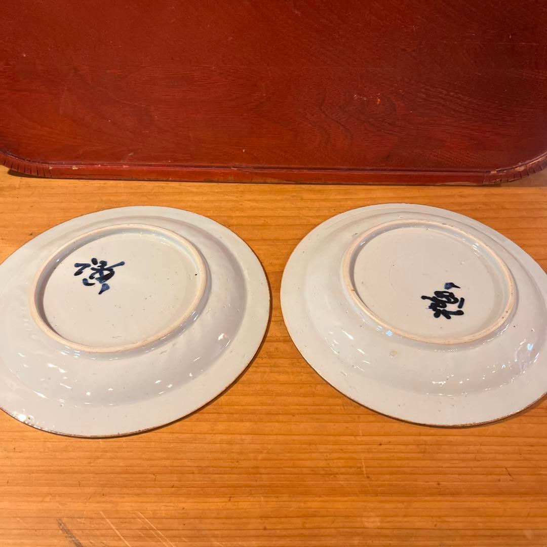 廣野俊彦 丸皿 ５枚 共箱無し