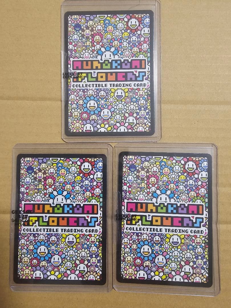 村上隆 サンフランシスコ限定プロモ 3枚セット