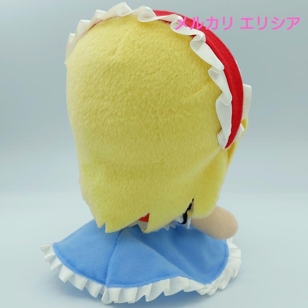 東方ぬいぐるみ　ふもふもシリーズ6　アリス・マーガトロイド