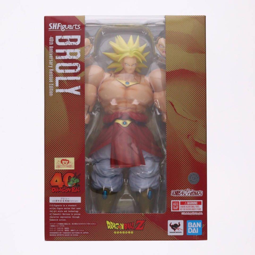 新品未開封　S.H.Figuarts ブロリー-40周年記念再販Edition-