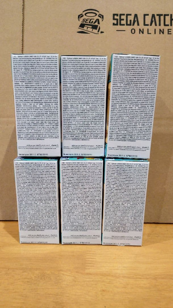 WCF トレジャーラリー 1 海外正規品 6点セット ドラゴンボール ワーコレ