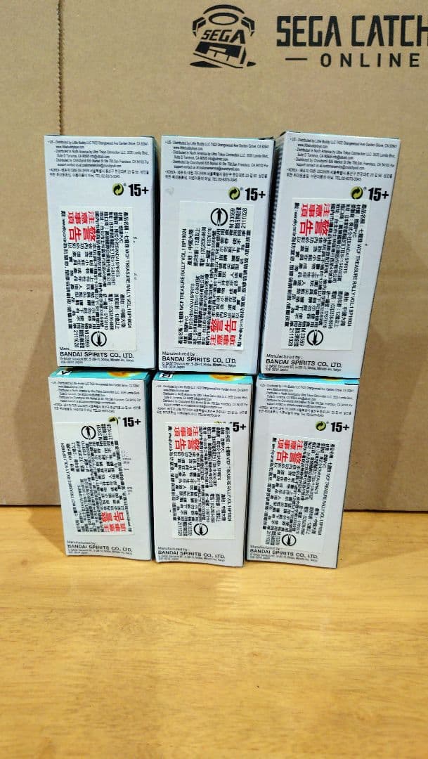 WCF トレジャーラリー 1 海外正規品 6点セット ドラゴンボール ワーコレ