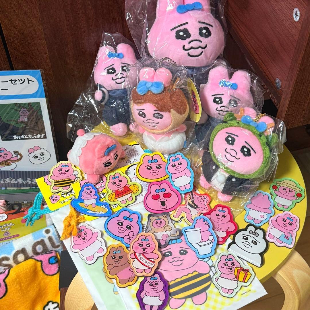 ★おぱんちゅうさぎ　んぽちゃむ　ぬいぐるみ　グッズなど　大量　まとめて　セット★