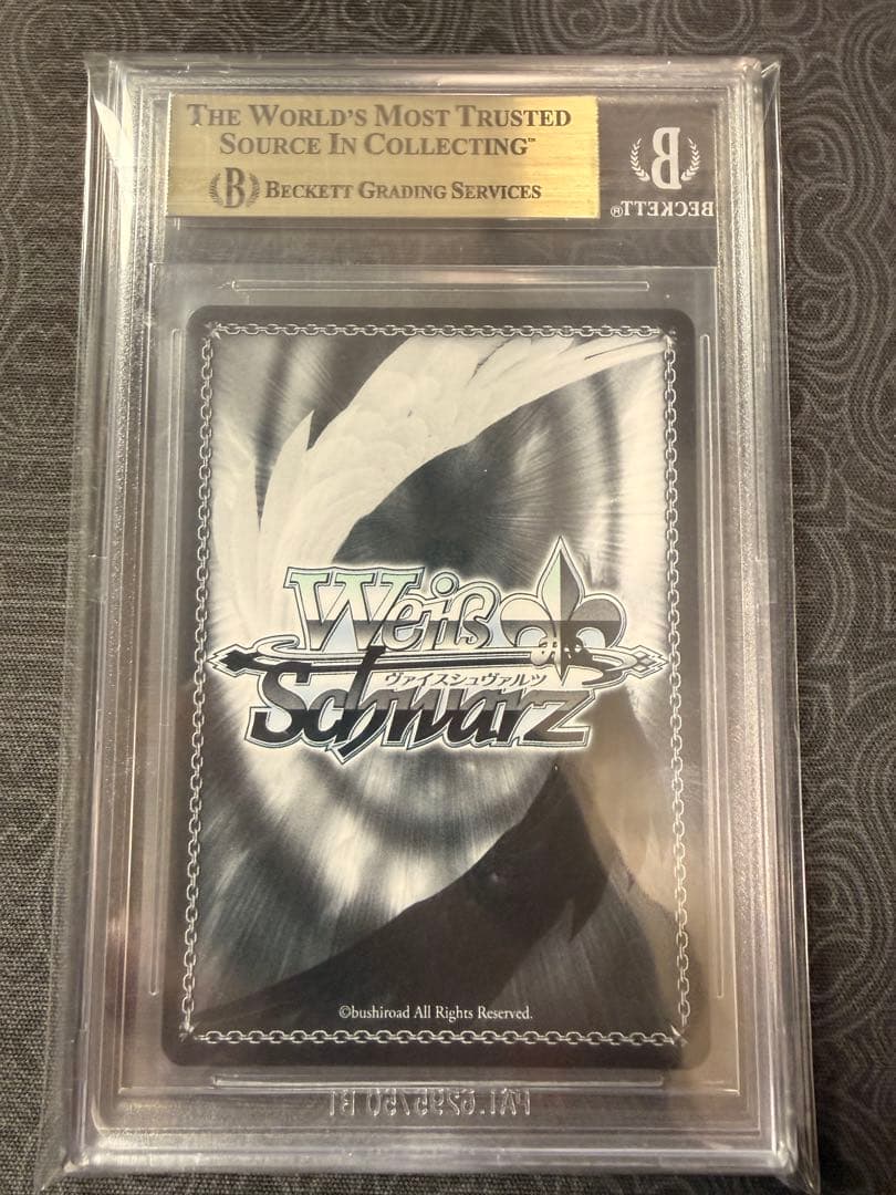 BGS10 アズールレーン ジョッフル SP サイン