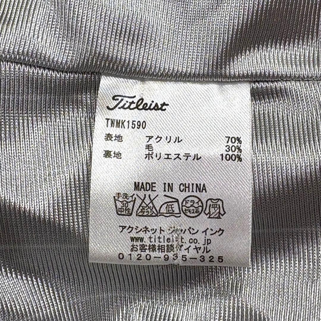 【タイトリスト】ニットブルゾン　セーター　黒x白x赤　裏地蓄熱　ダブルジップ