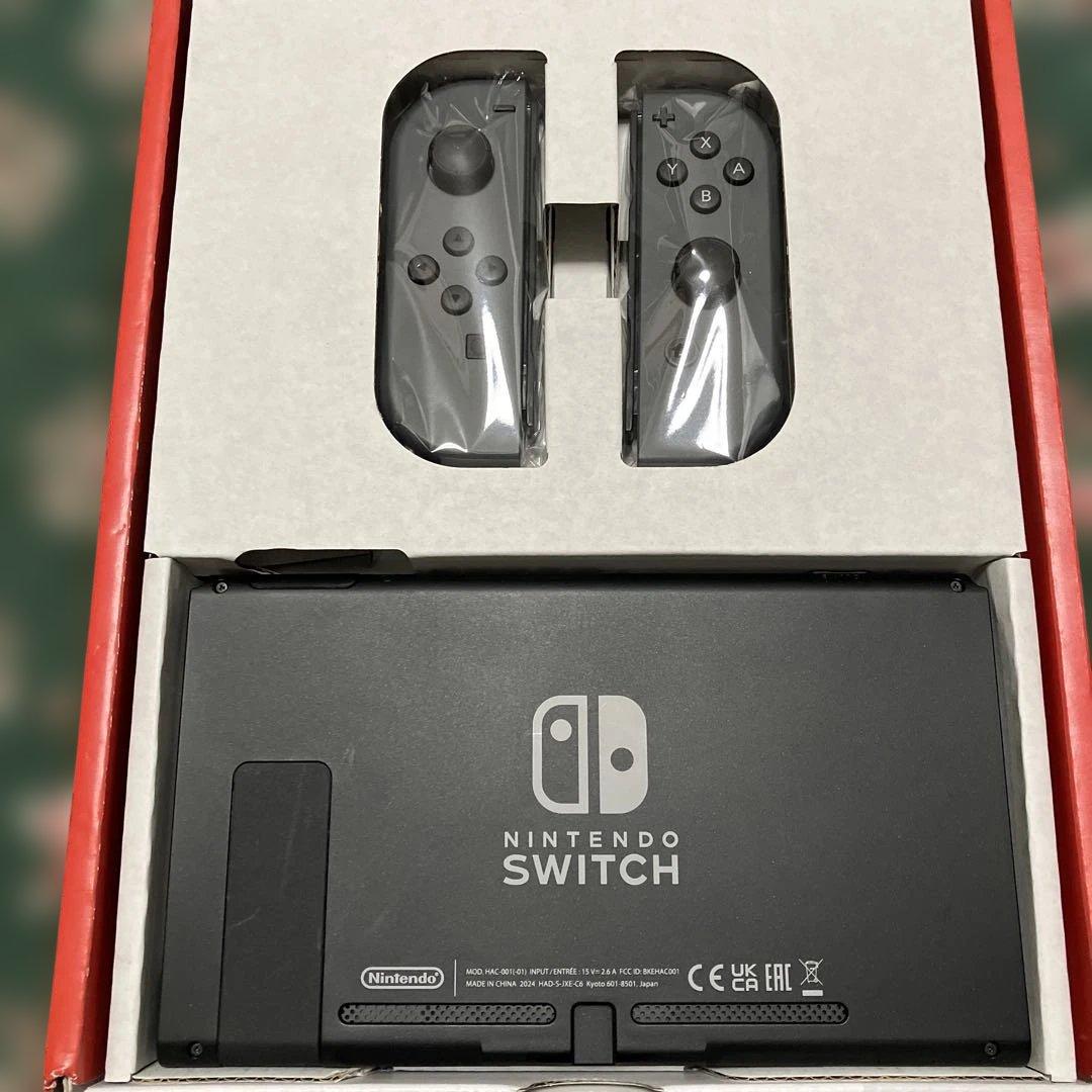 【ほぼ未使用】Nintendo Switch 本体　バッテリー強化版