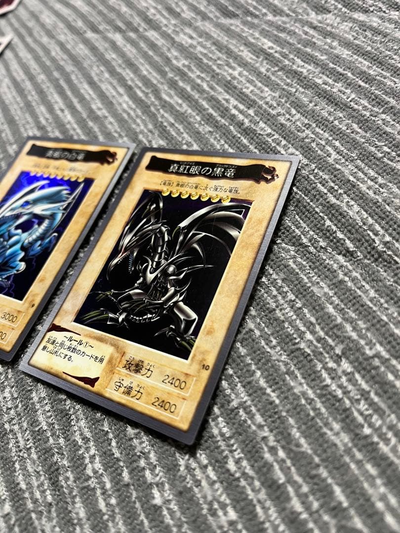 遊戯王　バンダイ版　バインダー　カードセット