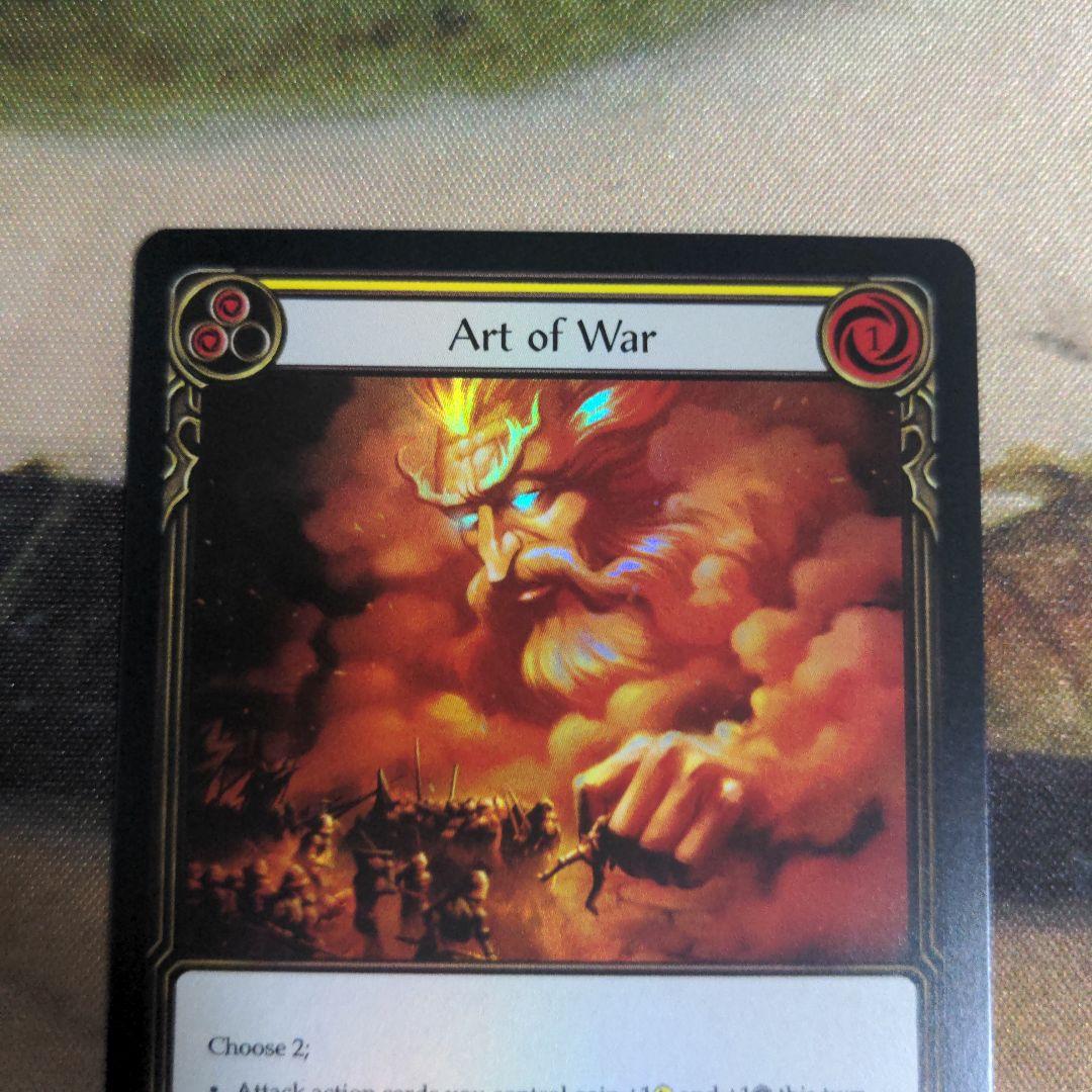 マジック：ザ・ギャザリング Art of War RF B