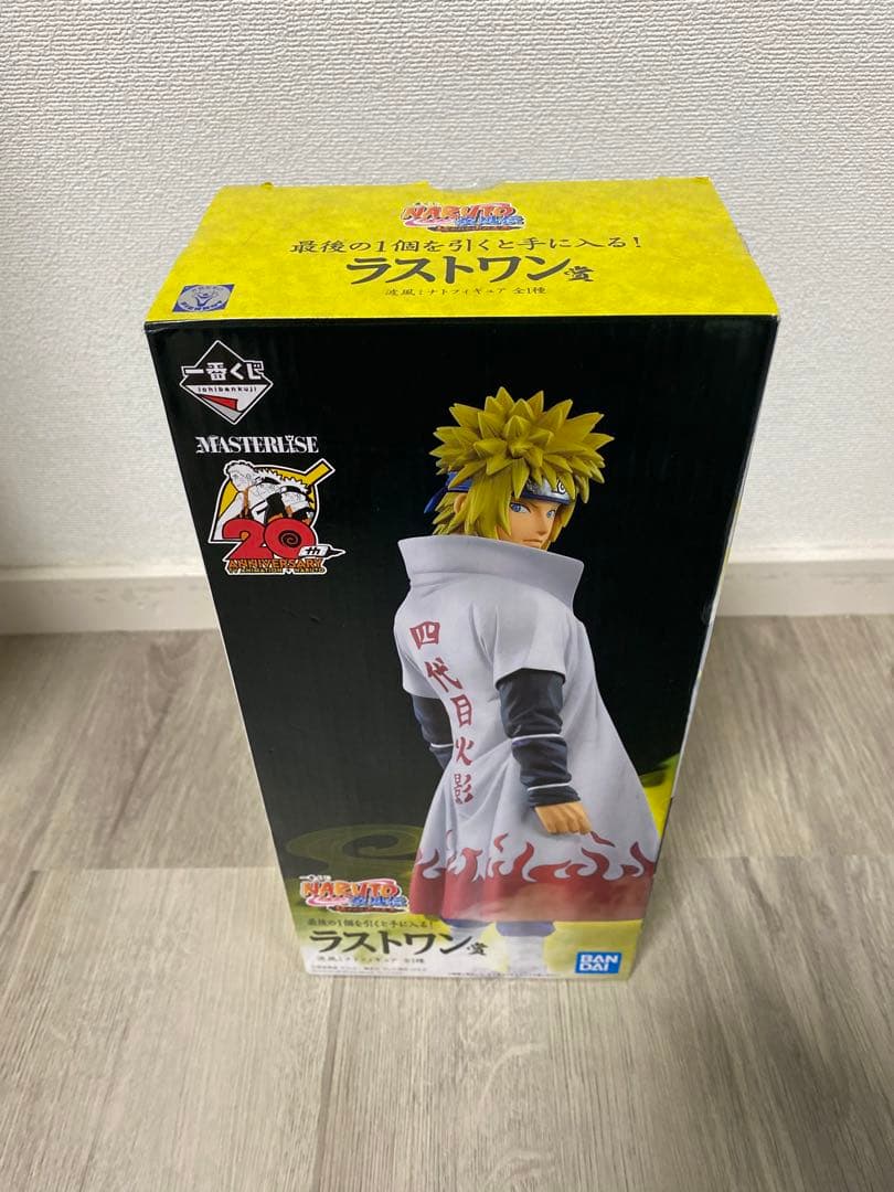 波風ミナト ラストワン 一番くじ NARUTO ナルト 紡がれる火の意志