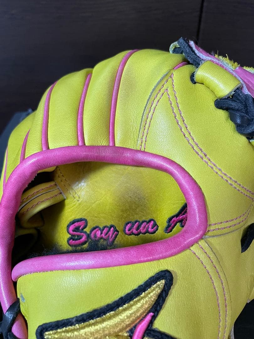 サエキ　軟式用オーダーグローブ　内野手用