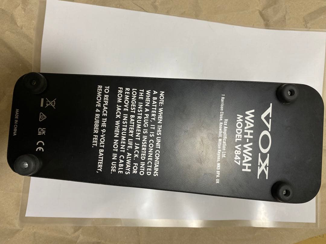 エフェクターまとめ売り