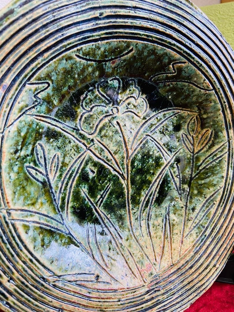 美濃焼　彫刻の陶器皿