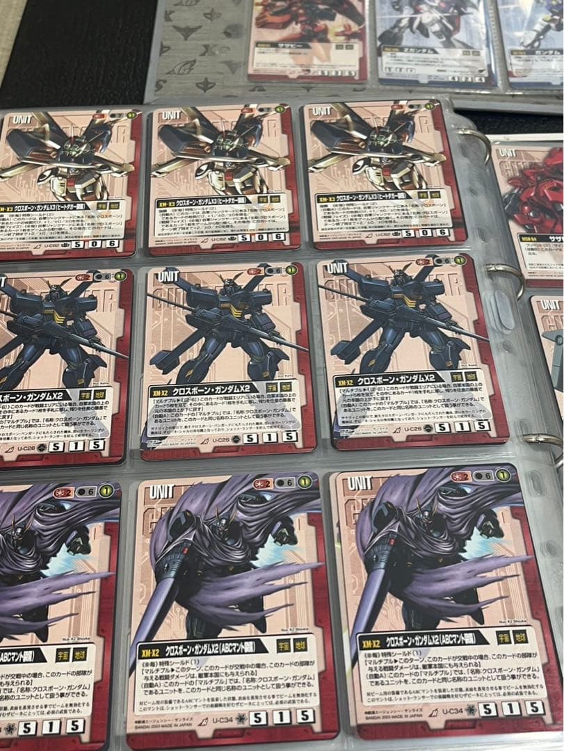 ⭐︎限定価格⭐︎ガンダムウォー　大量セットまとめ売り