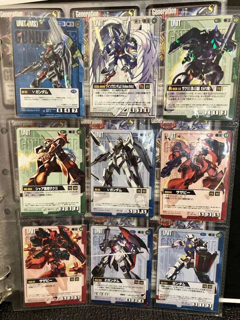 ⭐︎限定価格⭐︎ガンダムウォー　大量セットまとめ売り