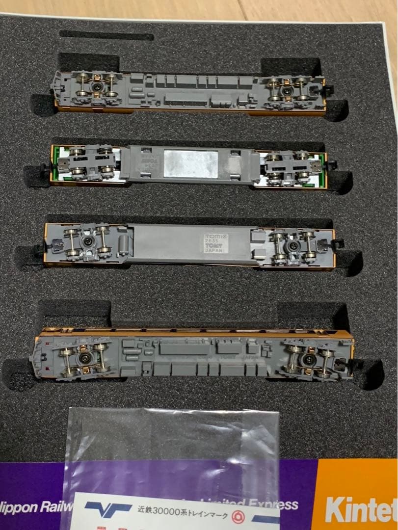 TOMIX 92049 近鉄特急30000系ビスタカー Nゲージ