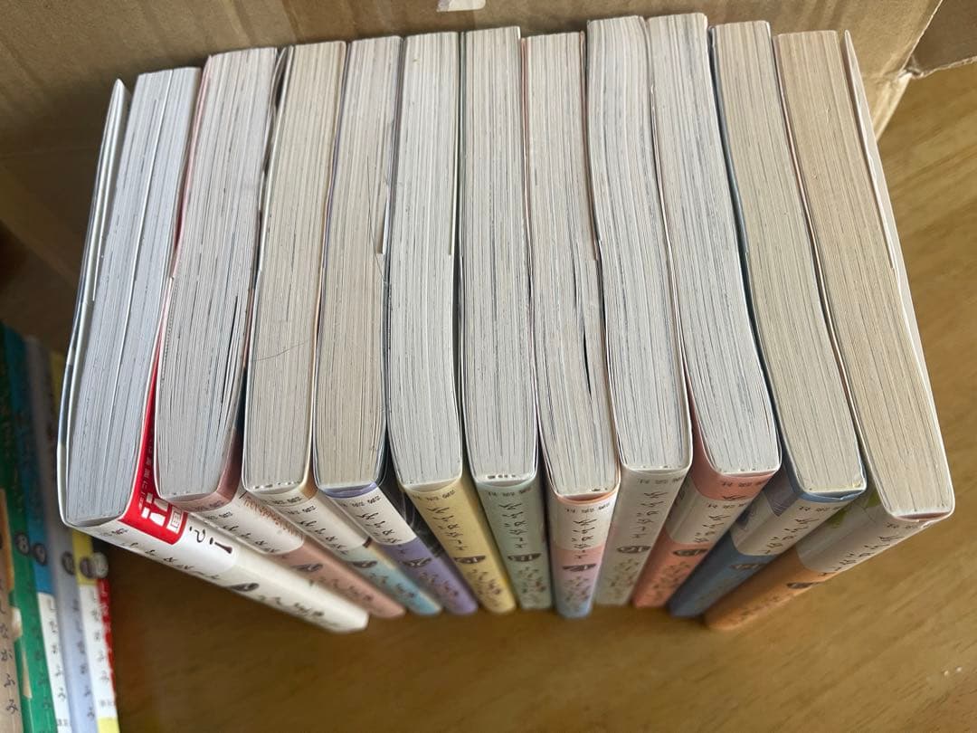 きのう何食べた? 1〜23巻中古