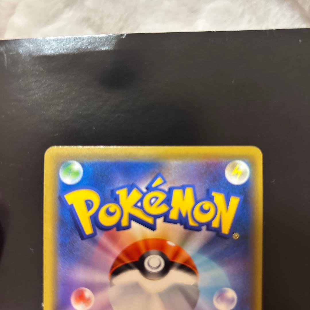 リザードン ミュウツーの逆襲 EVOLUTION 限定カード PROMO