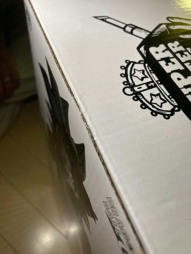 ドラゴンボール一番くじ SMSP 超サイヤ人4 孫悟空フィギュア 全種4体セット