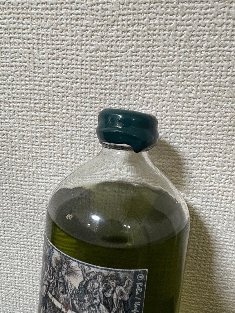 アルケミエ　ワームウッドグリーンジン　ファーストリリース