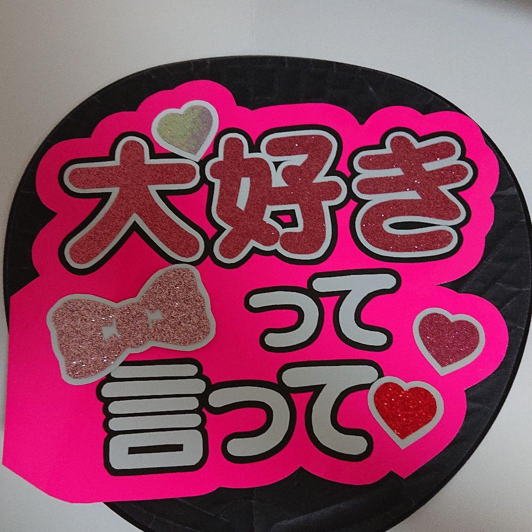 みかん☆さま確認ページ♡