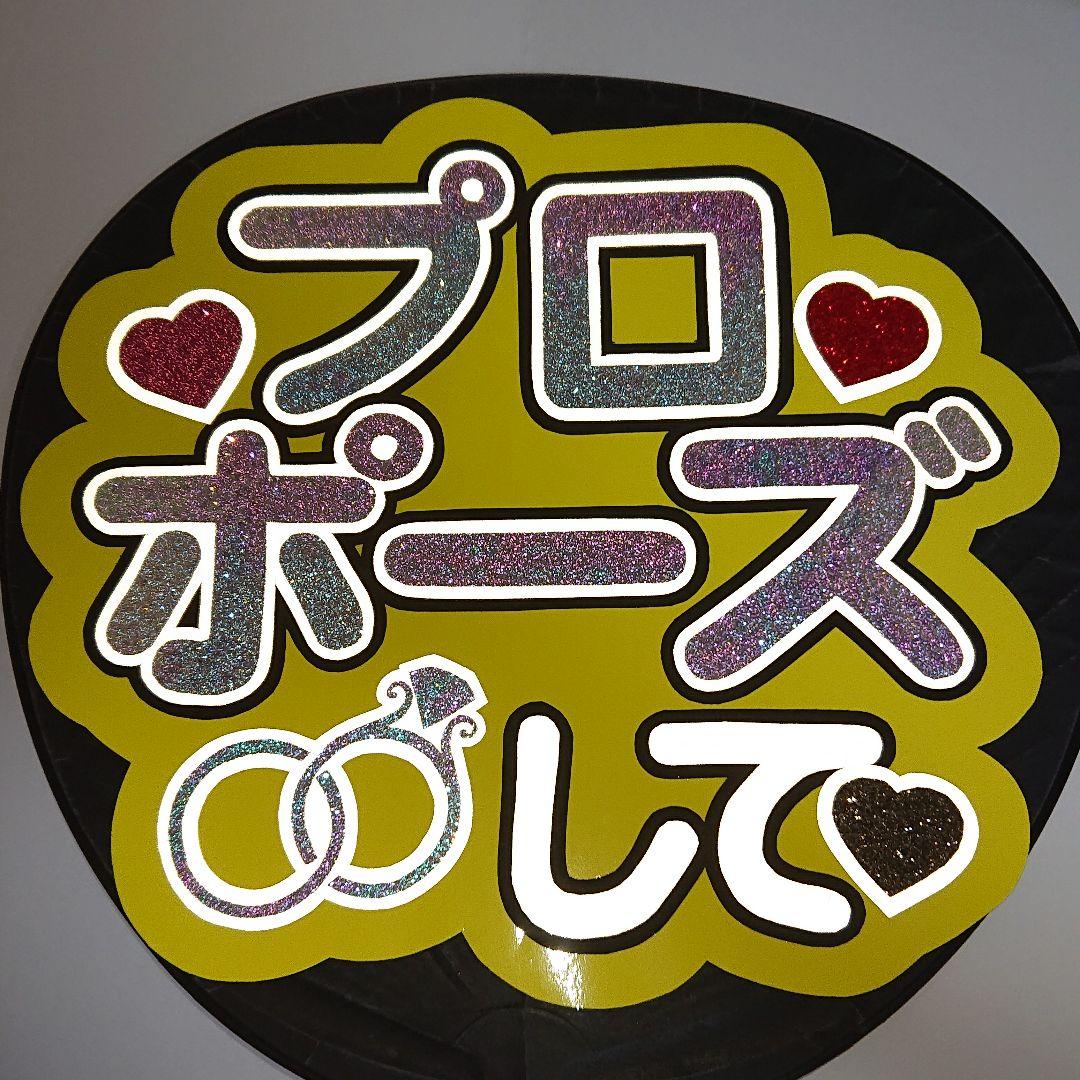 みかん☆さま確認ページ♡