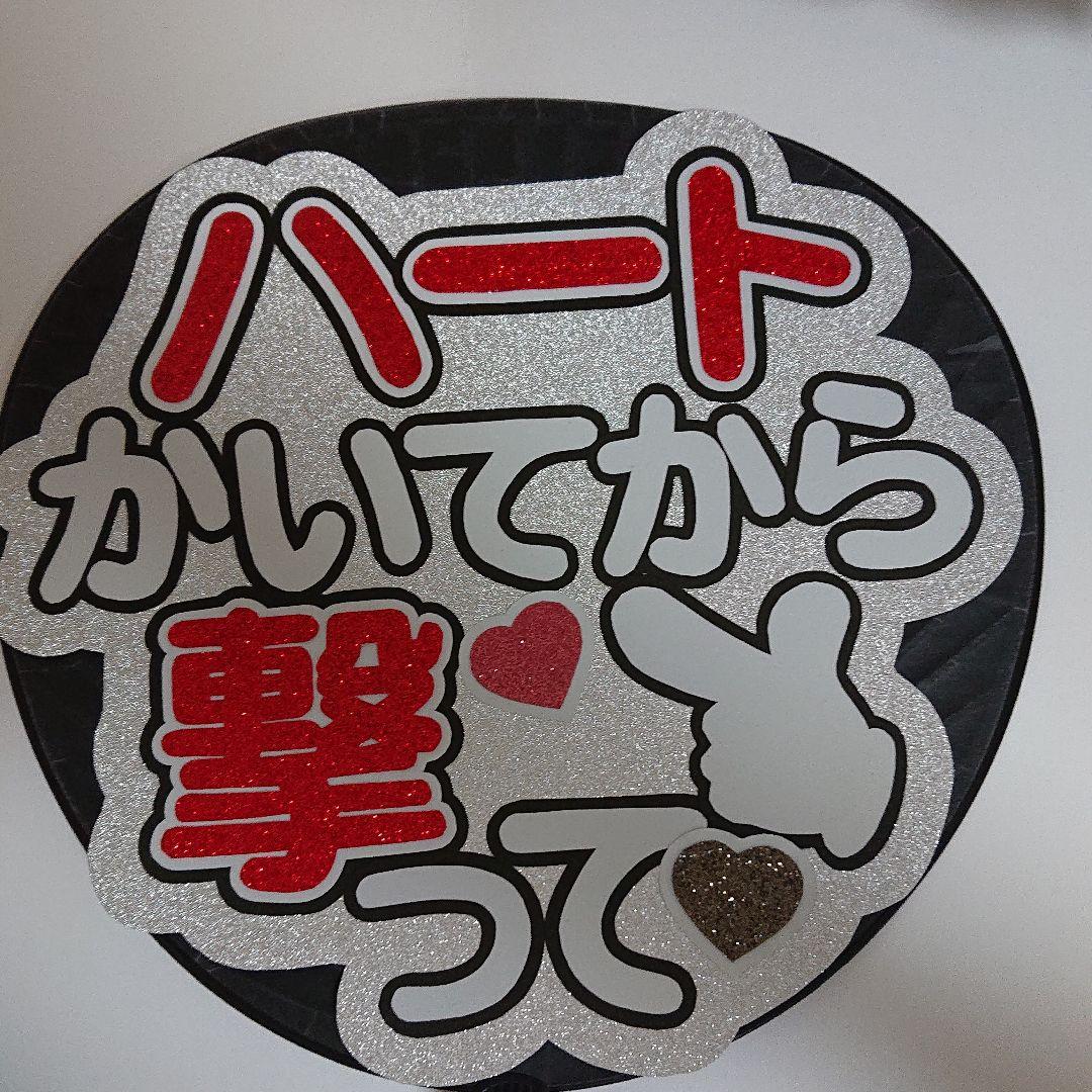 みかん☆さま確認ページ♡