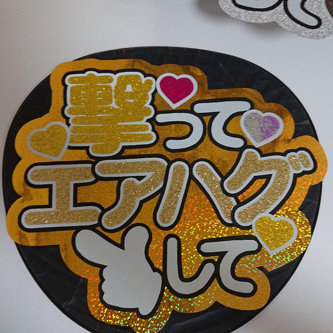 みかん☆さま確認ページ♡