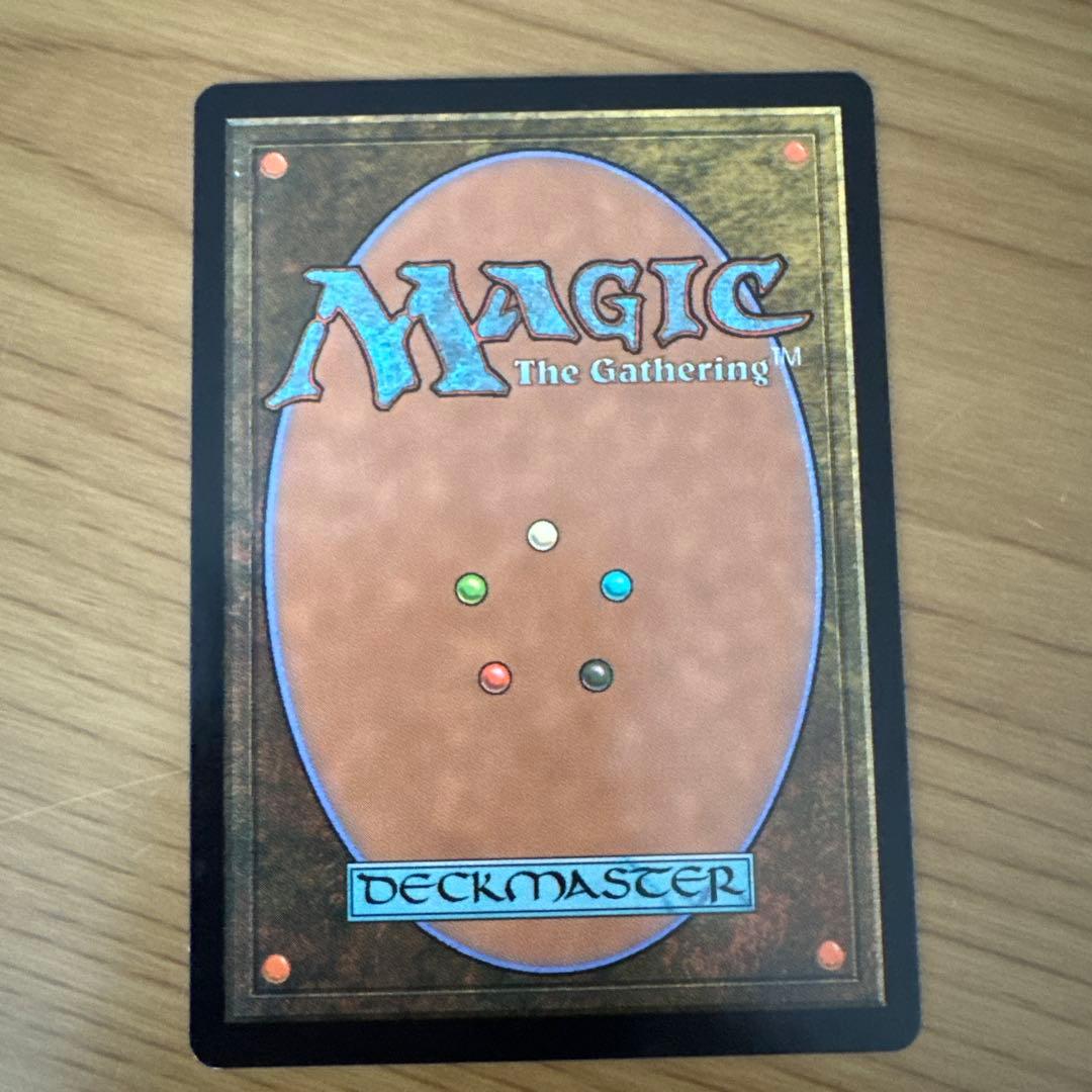 ショックランド旧枠foil10種セット