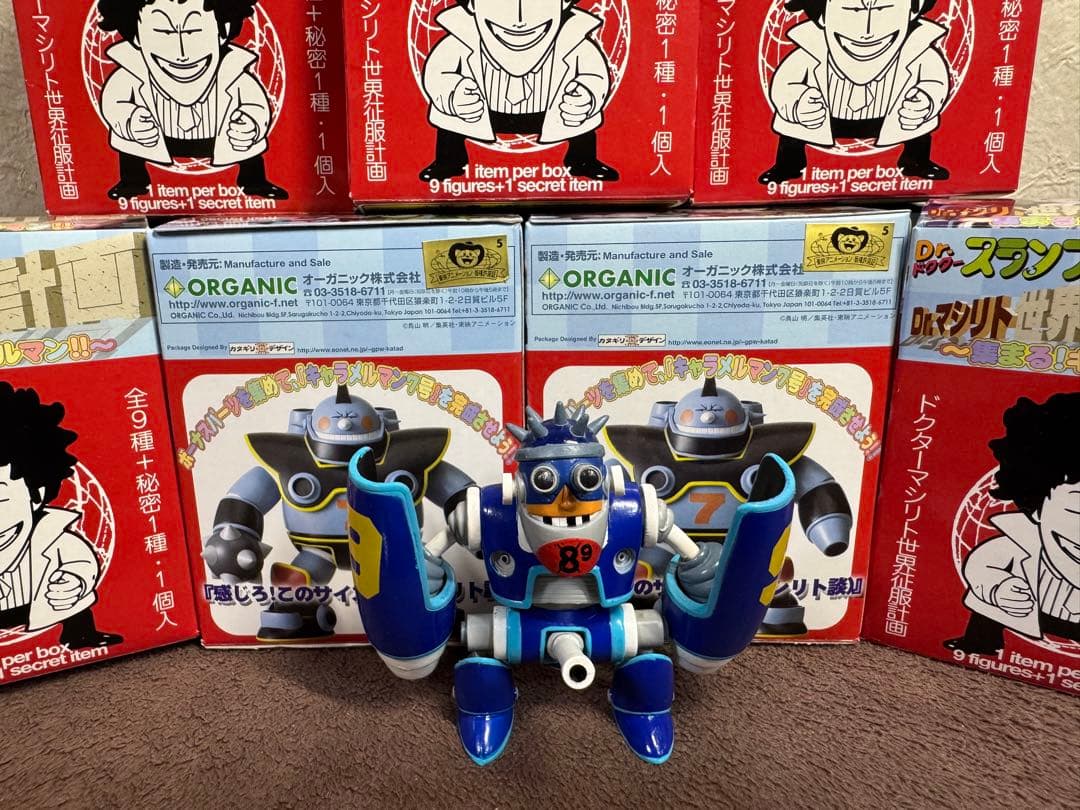 新品 アラレちゃん Dr.マシリト世界征服計画 コンプリート セット 送料込み