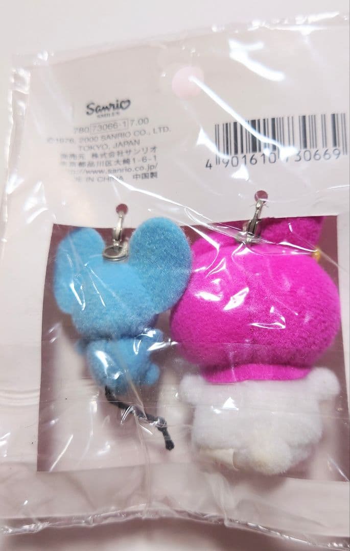公*o様 サンリオ　マイメロディのミニド−ルアクセサリー