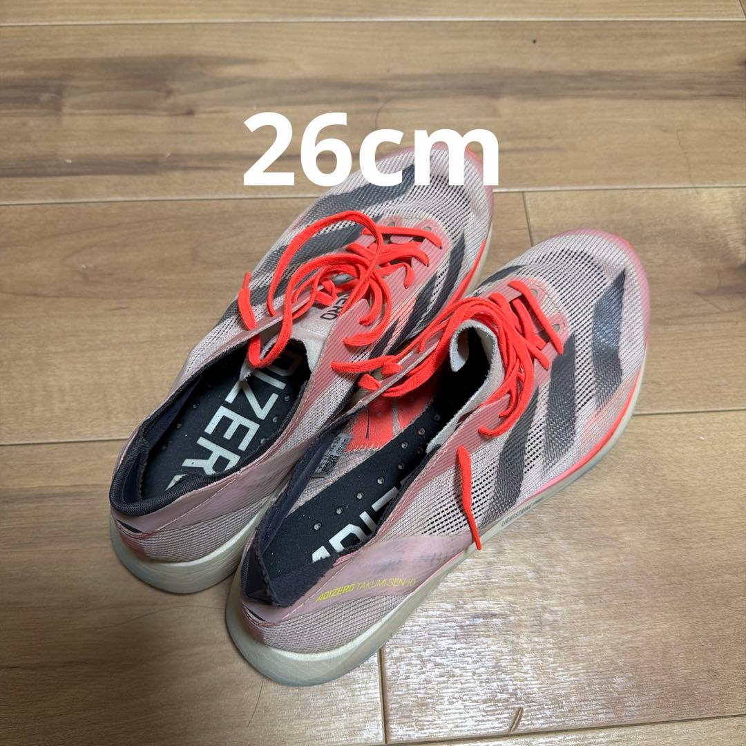 タクミセン10 26cm