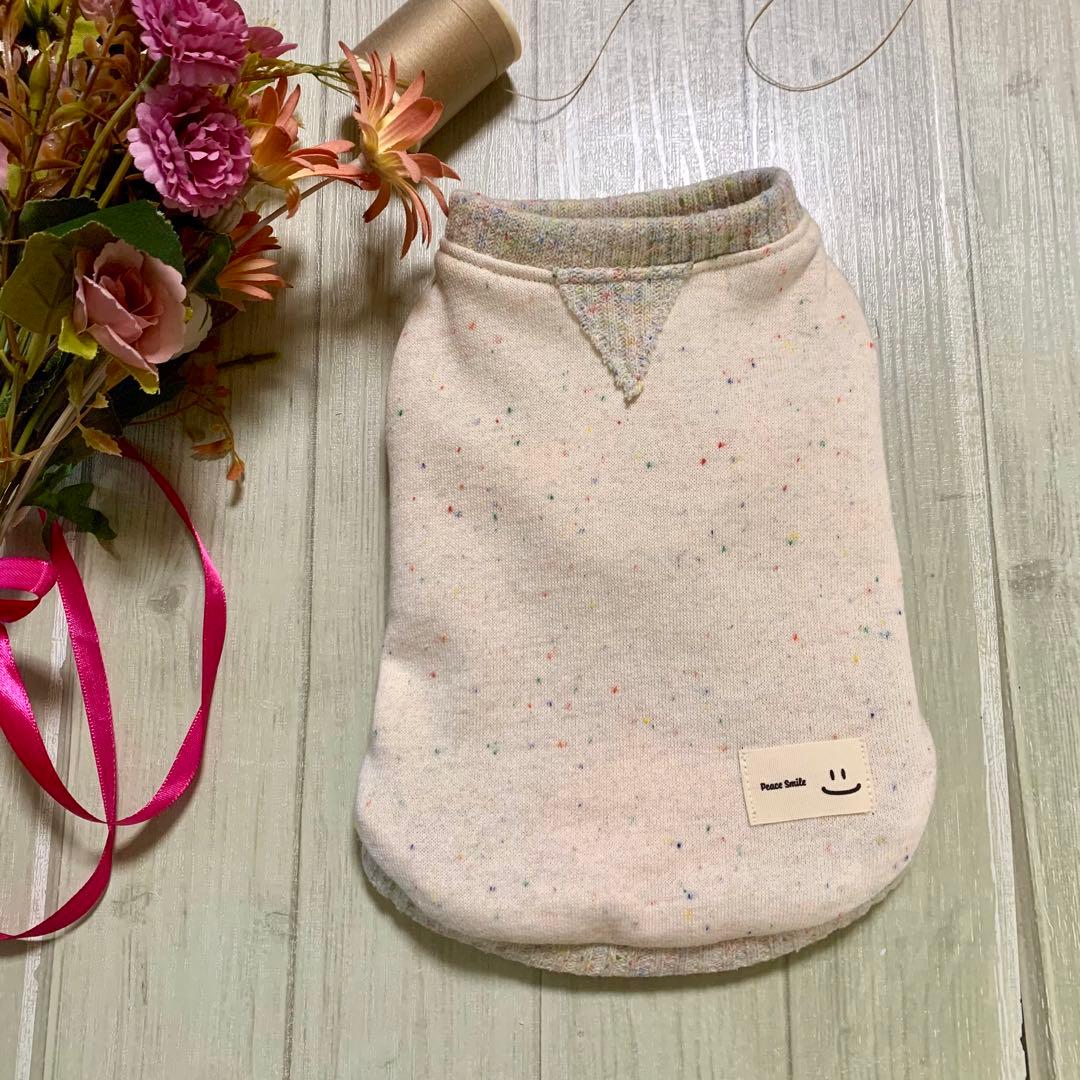 No.33 ハンドメイド犬服 カラフルネップのミニ裏毛スウェット